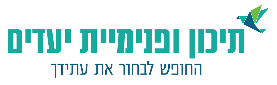 לוגו תיכון ופנימיית יעדים